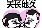 闺蜜进了娱乐圈吃瓜,娱乐圈吃瓜盛宴即将开启！
