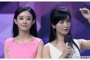 娱乐明星最新吃瓜,明星隐私大揭秘！