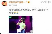 娱乐圈吃瓜好地方,揭秘那些隐藏的“吃瓜圣地”