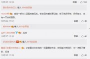 绑定娱乐圈吃瓜系统盛柠,揭秘明星幕后故事