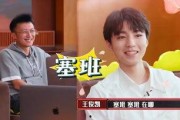 娱乐吃瓜酱导师,揭秘娱乐圈幕后那些事儿