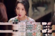 一线吃瓜娱乐圈讲了什么,一线吃瓜，揭秘明星幕后故事