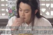 娱乐圈吃瓜真实故事小说,揭秘那些不为人知的真实瓜事